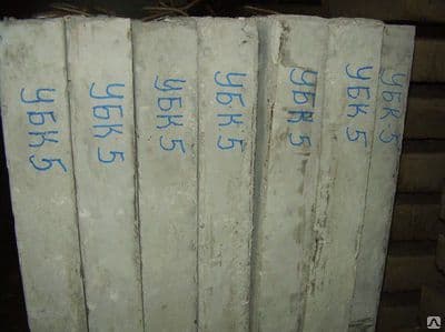 Плита для кабельных каналов УБК-5 0,029 995*495*70