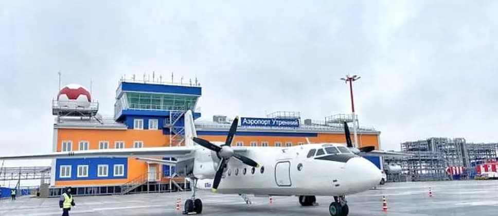 Проект «Арктик СПГ-2». Аэропорт «Утренний»